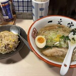 函館麺や 一文字 函館本店 - 