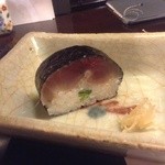 喜川 有尾 - 鯖すし