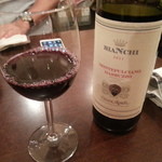 クアドリフォーリオ - ２０１３・９・２０オフ会　赤ワインボトル