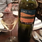 クアドリフォーリオ - ２０１３・９・２０オフ会　白ワインボトル