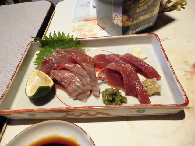 Space Neko Ana photo 5