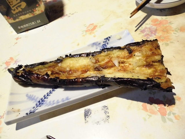 Space Neko Ana photo 4