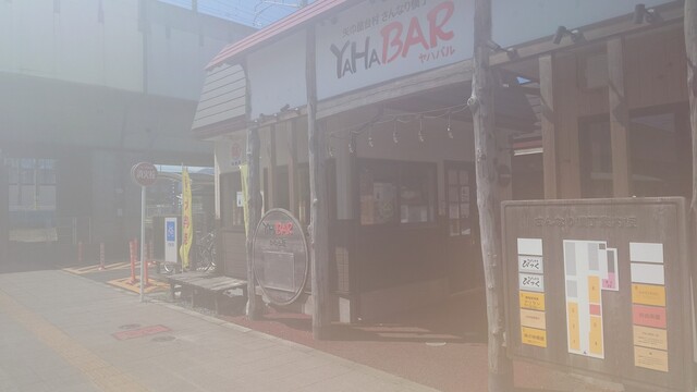 味の味橋屋 矢幅店｜本格お好み焼きと地元食材を楽しむ岩手の隠れ家