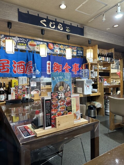 Seafood Ichiba Nagasaki Ko Nagasaki Shinchi Ten photo 4