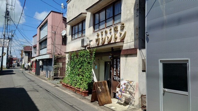 みちのく喫茶ワシントン - 水沢（喫茶店）の写真