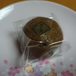 菓子処たかはし - 料理写真:ほうじ茶饅頭