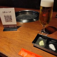 BAKURO - 