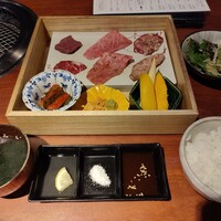 BAKURO - 