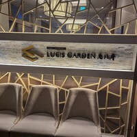 LUCIS GARDEN 恵比寿 - 