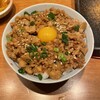 鶏繁 大丸東京店