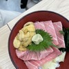北の漁場 おたる運河店