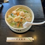 広来飯店 - 