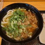 驛麺家 - 