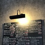 アン ファミーユ - 