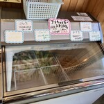 中野製餅店 - アイスキャンディ