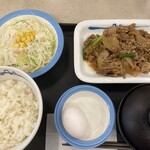 松屋 - 