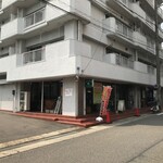 カフェテラスK - '23/08/21 店はマンション下