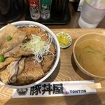 元祖豚丼屋TONTON - 