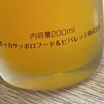 そば処 砂武縞 - 