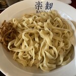 楽観 - 麺