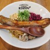 豚骨まぜそば KOZOU+ - 