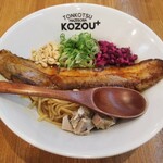 豚骨まぜそば KOZOU+ - 