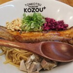 豚骨まぜそば KOZOU+ - 