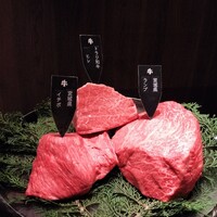 焼肉牛印 銀座店 - 