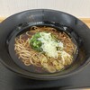 エキナカスタンド 福豆屋