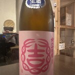 日本ワインと日本酒 三寒四温 - 