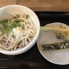 太常うどん 銀座本店