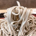 Teuchi Soba Kanon - 