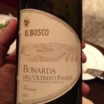 生ハムとワインのお店 piglet - 微発泡の赤ワイン