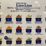 リコリコ - 店内 座席にあったフレーバーが書かれたもの（表）