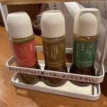 毎日のおいしいもの まとか - 