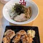 きりん寺 - 