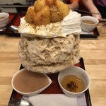 ひみつ堂 - ウルトラピーチアールグレイみるくてぃ