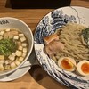 本田麺業 神田西口駅前店
