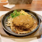 炭焼き溶岩ハンバーグ　牛匠 - 