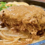 炭焼き溶岩ハンバーグ　牛匠 - 