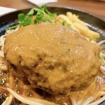炭焼き溶岩ハンバーグ　牛匠 - 
