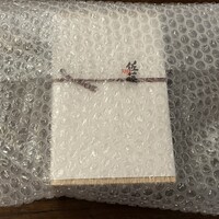 お料理 佐藤 - 