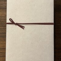 お料理 佐藤 - 
