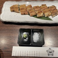 うなぎのしろむら - 