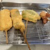 Kushikatsu Tanaka - 