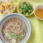 三重県庁 食堂 - 