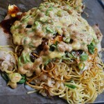 Okonomiyaki Hirano - 