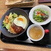 酒とワインの創作料理店 SOIA