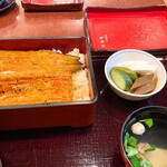 Nihonbashi Unagi Isesada - 