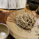 Iseebi Soba Kiyomasa - 